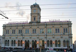 Zona a trei stații din Moscova. Ce stații de tren sunt pe ea?